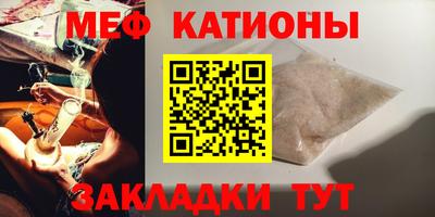мдпв Гай