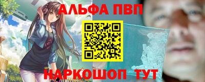 мдпв Гай