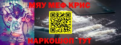 ГАЛЛЮЦИНОГЕННЫЕ ГРИБЫ Гатчина