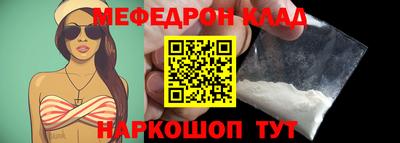 ГАЛЛЮЦИНОГЕННЫЕ ГРИБЫ Гатчина