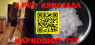 мдпв Гай