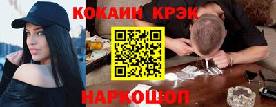 мдпв Гай
