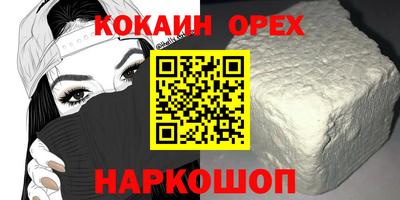 ГАЛЛЮЦИНОГЕННЫЕ ГРИБЫ Гатчина