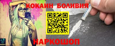 мдпв Гай