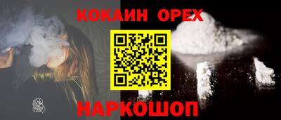 мдпв Гай