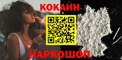 ГАЛЛЮЦИНОГЕННЫЕ ГРИБЫ Гатчина