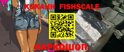 ГАЛЛЮЦИНОГЕННЫЕ ГРИБЫ Гатчина