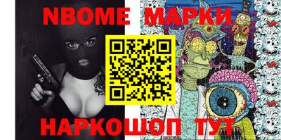 мдпв Гай
