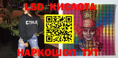 ГАЛЛЮЦИНОГЕННЫЕ ГРИБЫ Гатчина
