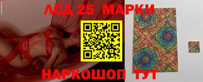 мяу мяу кристалл Гагарин