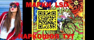 ГАЛЛЮЦИНОГЕННЫЕ ГРИБЫ Гатчина