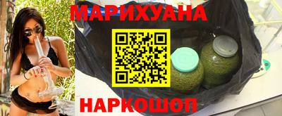 ГАЛЛЮЦИНОГЕННЫЕ ГРИБЫ Гатчина