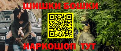 ГАЛЛЮЦИНОГЕННЫЕ ГРИБЫ Гатчина