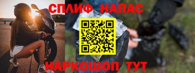 ГАЛЛЮЦИНОГЕННЫЕ ГРИБЫ Гатчина