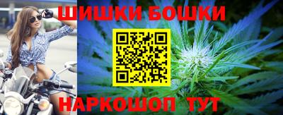 мяу мяу кристалл Гагарин