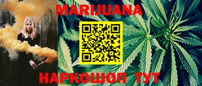 ГАЛЛЮЦИНОГЕННЫЕ ГРИБЫ Гатчина