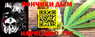 ГАЛЛЮЦИНОГЕННЫЕ ГРИБЫ Гатчина