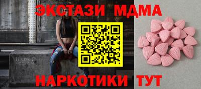 мдпв Гай