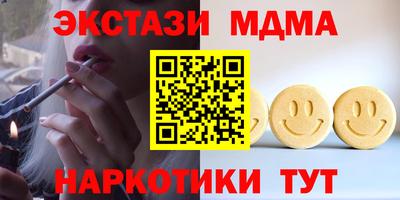 мдпв Гай