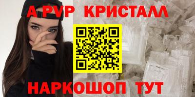 ГАЛЛЮЦИНОГЕННЫЕ ГРИБЫ Гатчина