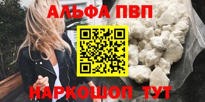 ГАЛЛЮЦИНОГЕННЫЕ ГРИБЫ Гатчина