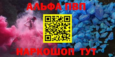мдпв Гай