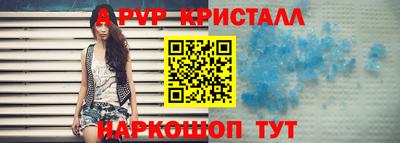 мдпв Гай