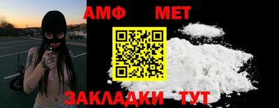 ГАЛЛЮЦИНОГЕННЫЕ ГРИБЫ Гатчина