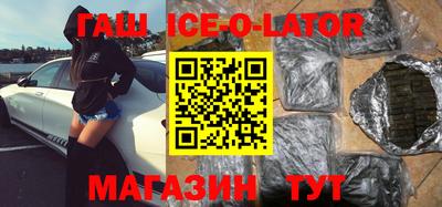 ГАЛЛЮЦИНОГЕННЫЕ ГРИБЫ Гатчина