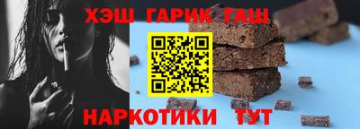 мдпв Гай
