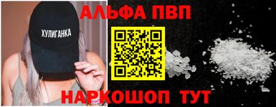 ГАЛЛЮЦИНОГЕННЫЕ ГРИБЫ Гатчина