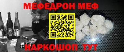 мдпв Гай