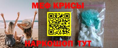 ГАЛЛЮЦИНОГЕННЫЕ ГРИБЫ Гатчина