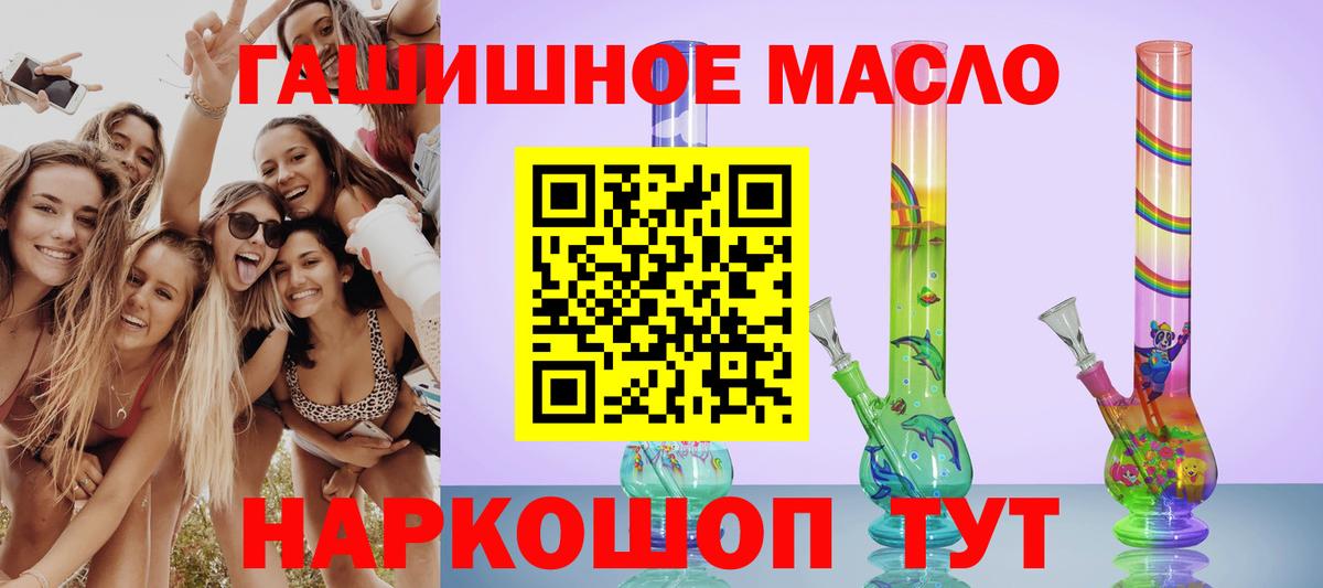 COCAIN Мытищи